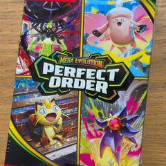 Pokemon Perfect Order Sealed Booster Bundle