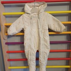 NEXT pramsuit