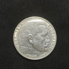 2 Reichsmark 1937 A - Germany (Berlin) WW2