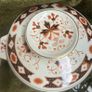Arklow Pottery tureens /meat platter and gravy boat Image 3