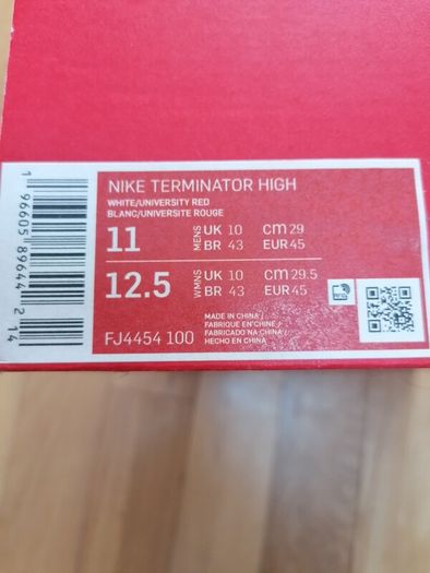 Nike brand new trainers