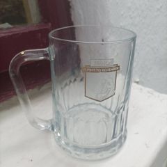 Harp tankard