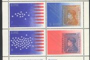 1976 Ireland Bi-Centenary of the American Decoration of Independence Commemorative Stamps Miniature Sheet Mint Never Hinged (MNH)