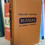 Collins Cortina Russian in 20 Lessons: Intended for Self-Study and for Use in Schools; With a Simplified System of Phonetic Pronunciation by Alfred Senn and Andrey A. Rozhdestvensky (LP175) Image 6