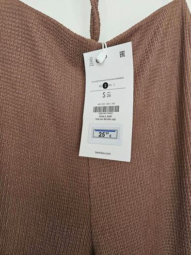 New Womans Set Size - S
