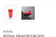 Rodial Dragons Blood Hyaluronic Mask Postage Included