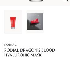 Rodial Dragons Blood Hyaluronic Mask Postage Included
