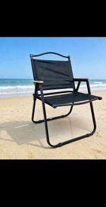 Folding chair. LARGE Foldable chair. Camping chair. Outdoor chair.