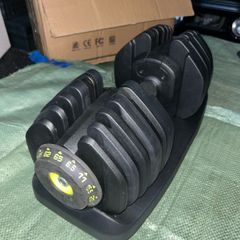 Adjustable Dumbell Set
