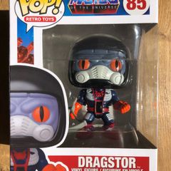Funko MOTU: Dragstor #85
