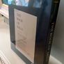 The Book of Kells - hardback - Bernard Meehan Image 3