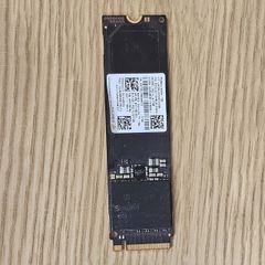Samsung 1tb Nvme Pcie Gen3 X4 M.2 2280 Ssd 1000gb