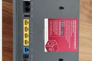Vodafone Gigabox