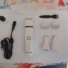 Pet Grooming Kit - Brand New