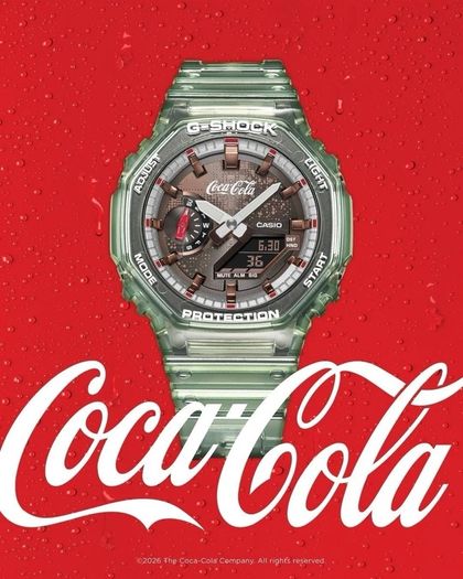Casio G-Shock Coca-Cola Collaboration