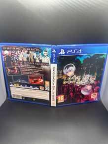 Tokyo Ghoul:re Call to Exist Ps4