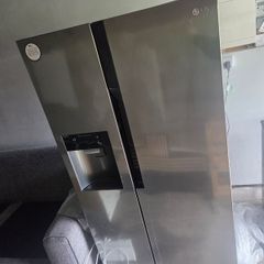 American Fridge Freezer