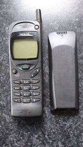 Vintage Nokia 3110