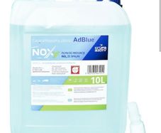 ADBLUE Premium Quality