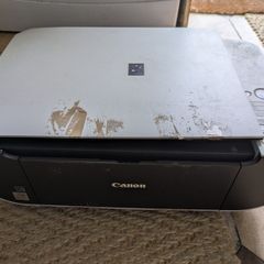 cannon printer