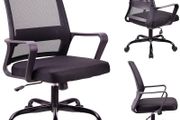 Adjustable office chair, ergonomic mesh swivel seat, with lumbar support, height adjustment, 360 degree rotation, and tilt function, mesh backrest for home office(Black)