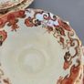 Antique Tea Set  Display Collectable Image 5