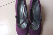 Advance Strap Plum Shoes.  S.. 7. New.