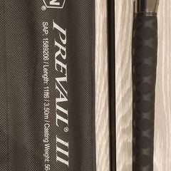 PENN fishing rod