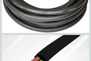 Power cable.