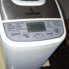 Bread maker
