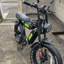 e-bike Image 2