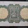 1976 Lady Lavery 1 pound banknote Image 2