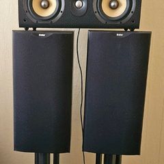 Denon AVR-1802 Receiver with B&W Speakers