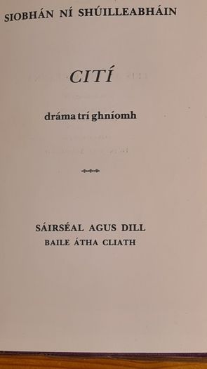 Giti. By Siobnan Ni Shuilleabhain. First edition. Hardback With Dustjacket In Very Good. Signed By Author..check out "bruster54" for lrish language books.