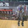Daban Gundam model kit Image 2