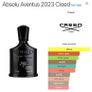 Creed Absolu Aventus Image 2
