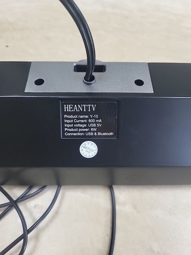 soundbar
