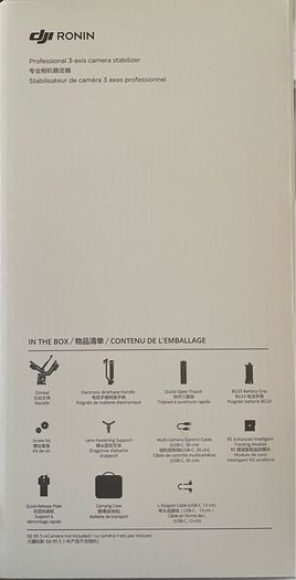 Dji Rs5 Combo