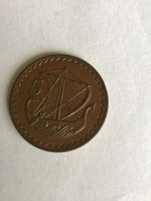 1972 Cyprus 5 Mils coin