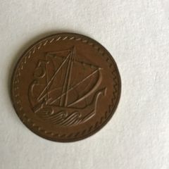 1972 Cyprus 5 Mils coin