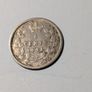 Canada silver 5 cent 1871. Image 3