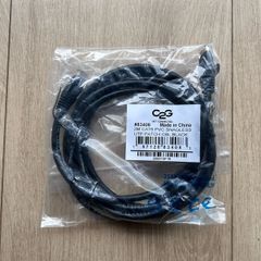 2m CAT6 PVC Snagless UTP Patch Cable Black. Over 90 available.