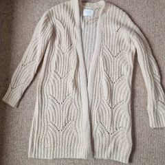 Ladies Springfield Cardigan