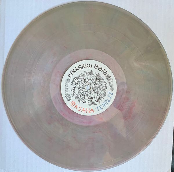 Kikagaku Moyo - Masana Temples (LP, Album, Ltd, RP, Smoke vinyl