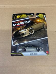 Toyota Soarer Hot Wheels