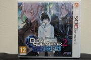 (Sealed) Shin Megami Tensei Devil Survivor 2: Record Breaker (Nintendo 3DS)