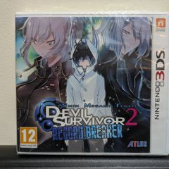 (Sealed) Shin Megami Tensei Devil Survivor 2: Record Breaker (Nintendo 3DS)