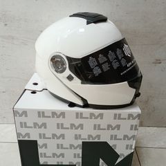 ILM Modular Motorbike Helmet White size L 59-60cm