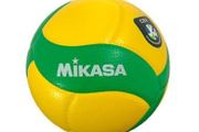 Mikasa V200W-CEV Volleyball Champions League