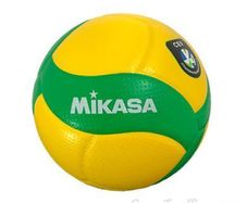 Mikasa V200W-CEV Volleyball Champions League